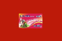 达州市达川区回收购物卡